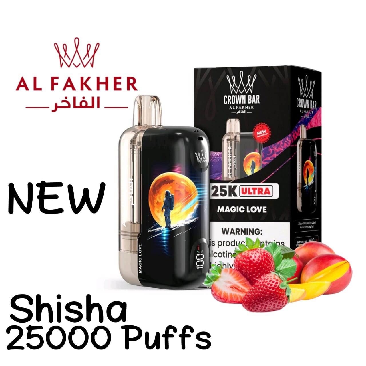 Al Fakher 25K Ultra 25000 Puffs Disposable Vape