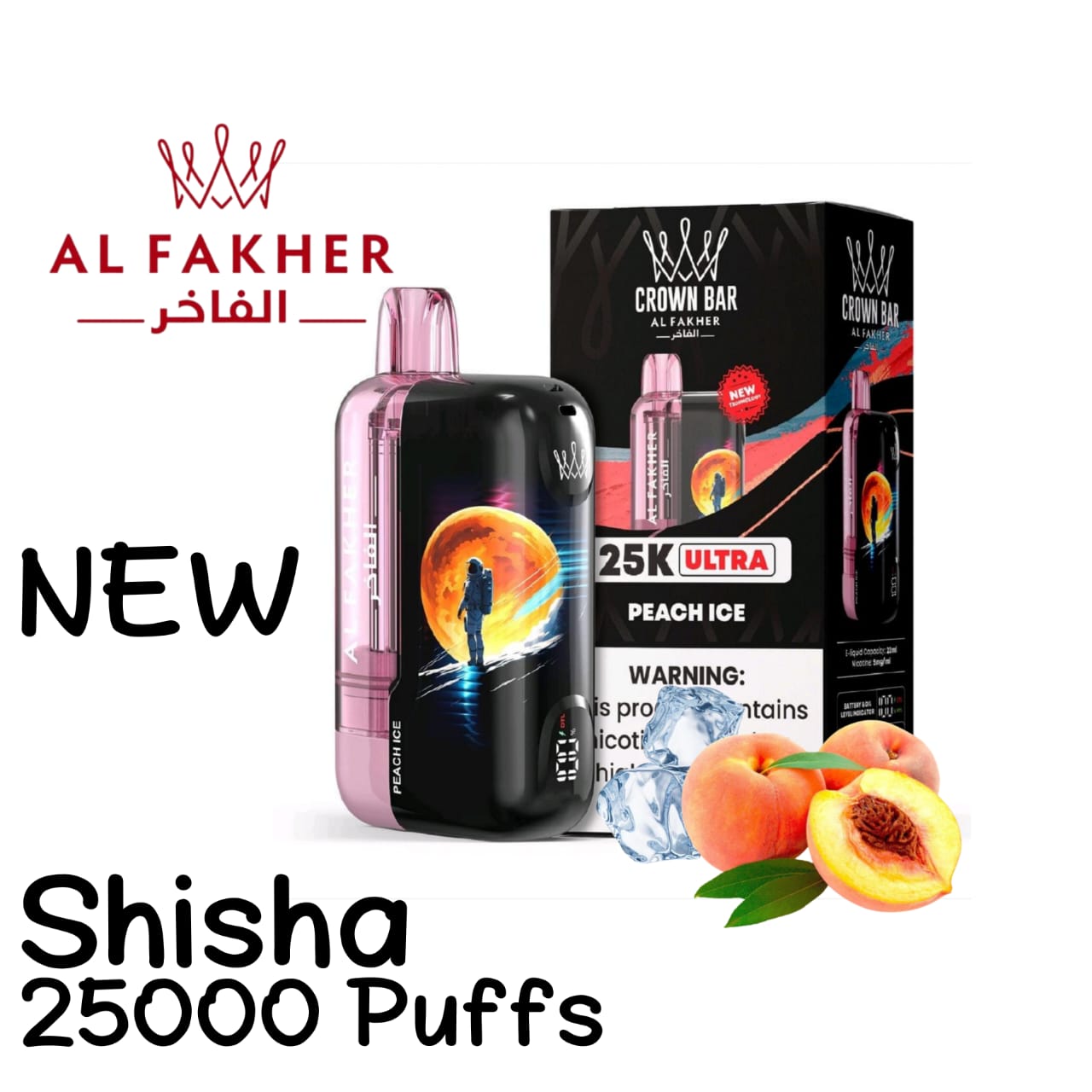 Al Fakher 25K Ultra 25000 Puffs Disposable Vape