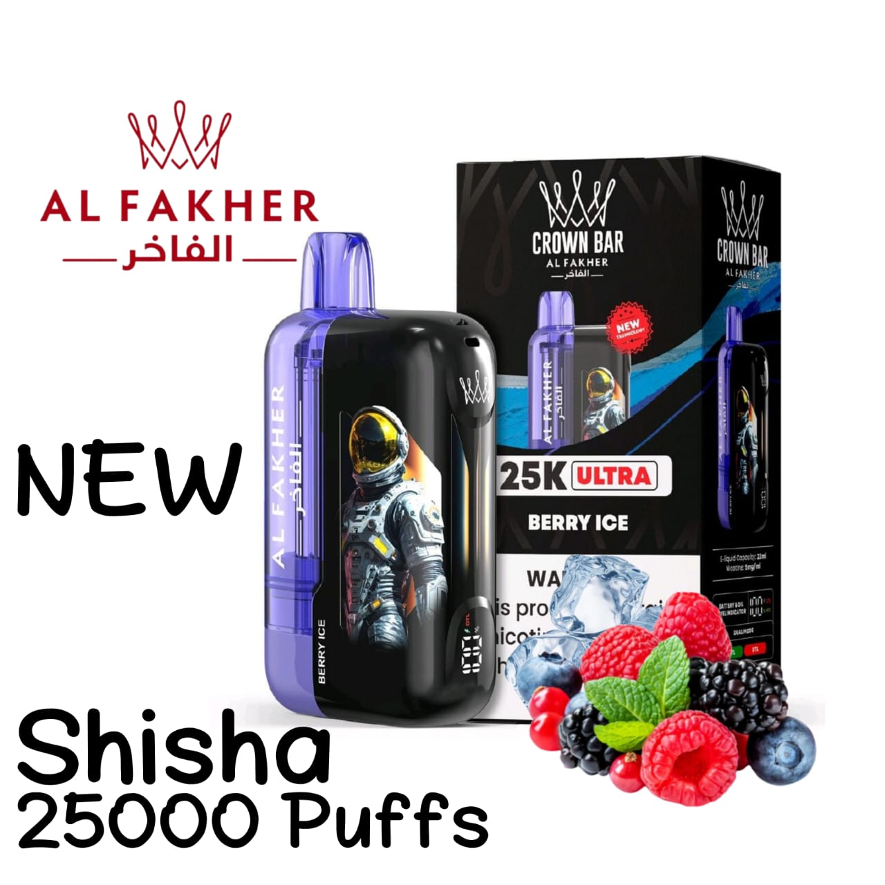 Al Fakher 25K Ultra 25000 Puffs Disposable Vape