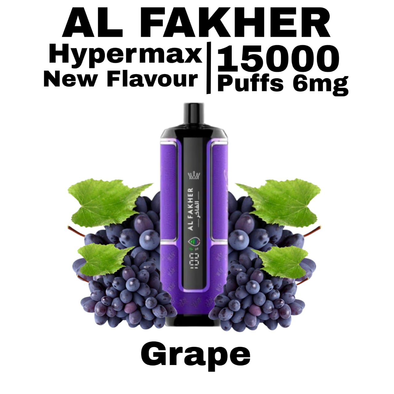 Al Fakher Crown Bar Hypermax 15000 Puffs Disposable Vape in UAE
