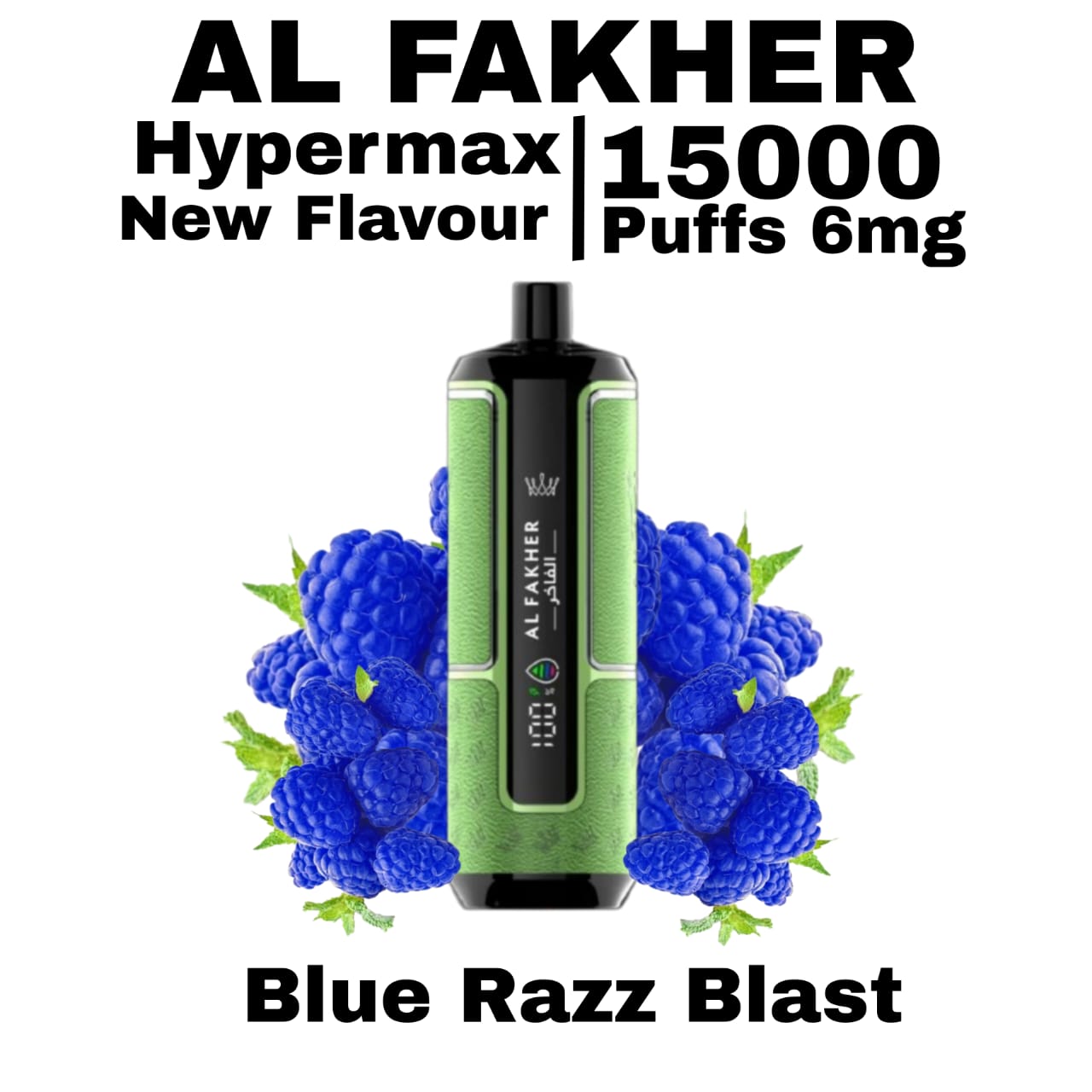 Al Fakher Crown Bar Hypermax 15000 Puffs Disposable Vape in UAE