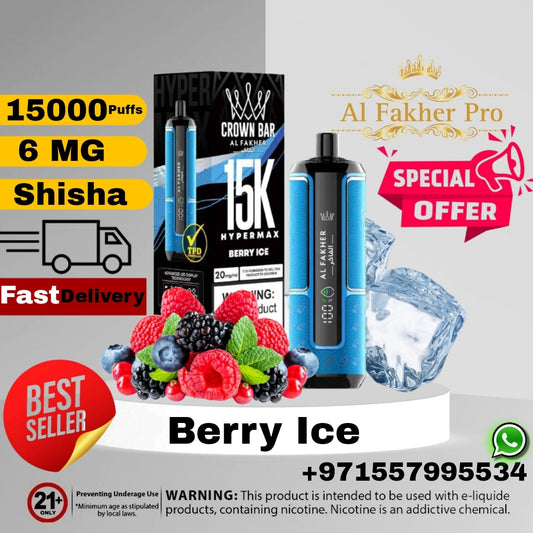 Al Fakher Crown Bar Berry Ice 15000 Puffs