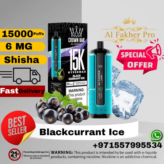 Al Fakher Crown Bar Blackcurrant Ice 15000 Puffs