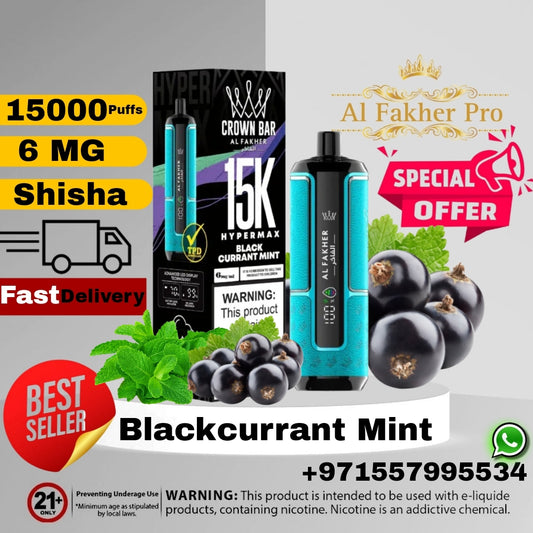 Al Fakher Crown Bar Blackcurrant Mint 15000 Puffs