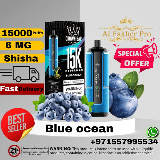 Al Fakher Crown Bar Blue Ocean 15000 Puffs