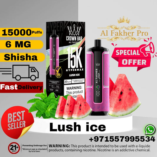 Al Fakher Crown Bar Lush Ice 15000 Puffs