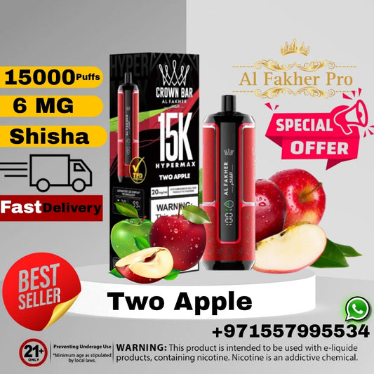 Al Fakher Crown Bar Two Apple 15000 Puffs