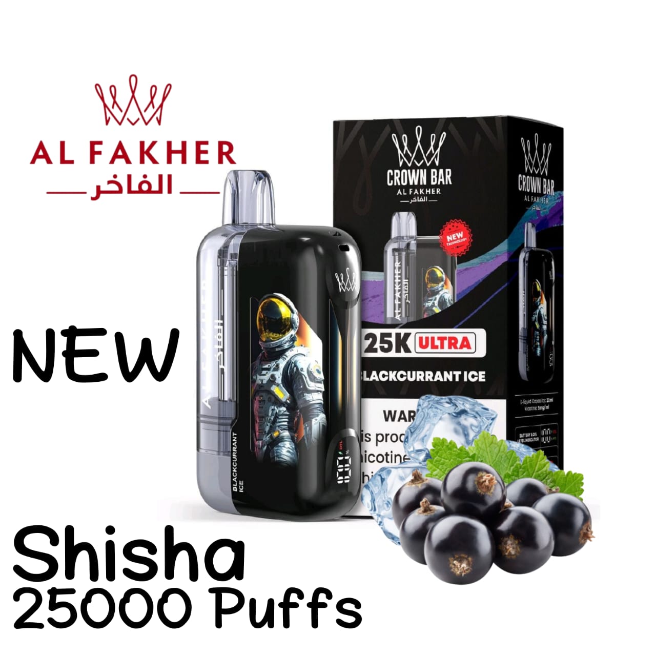 Al Fakher Ultra 25000 Puffs Blackcurrant Ice