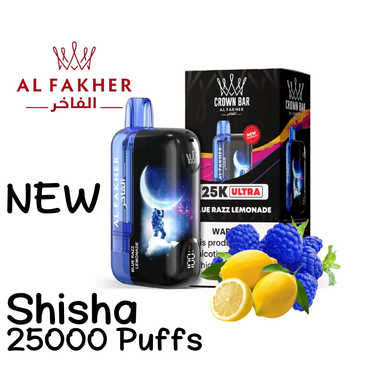 Al Fakher Ultra 25000 Puffs Blue Razz Lemonade