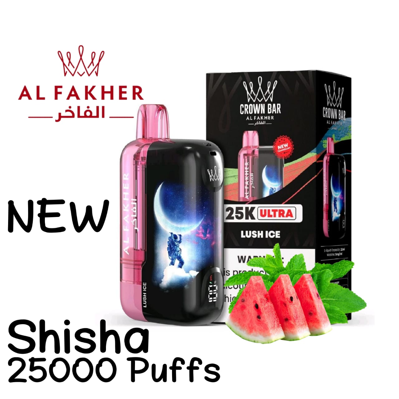 Al Fakher Ultra 25000 Puffs  Lush Ice