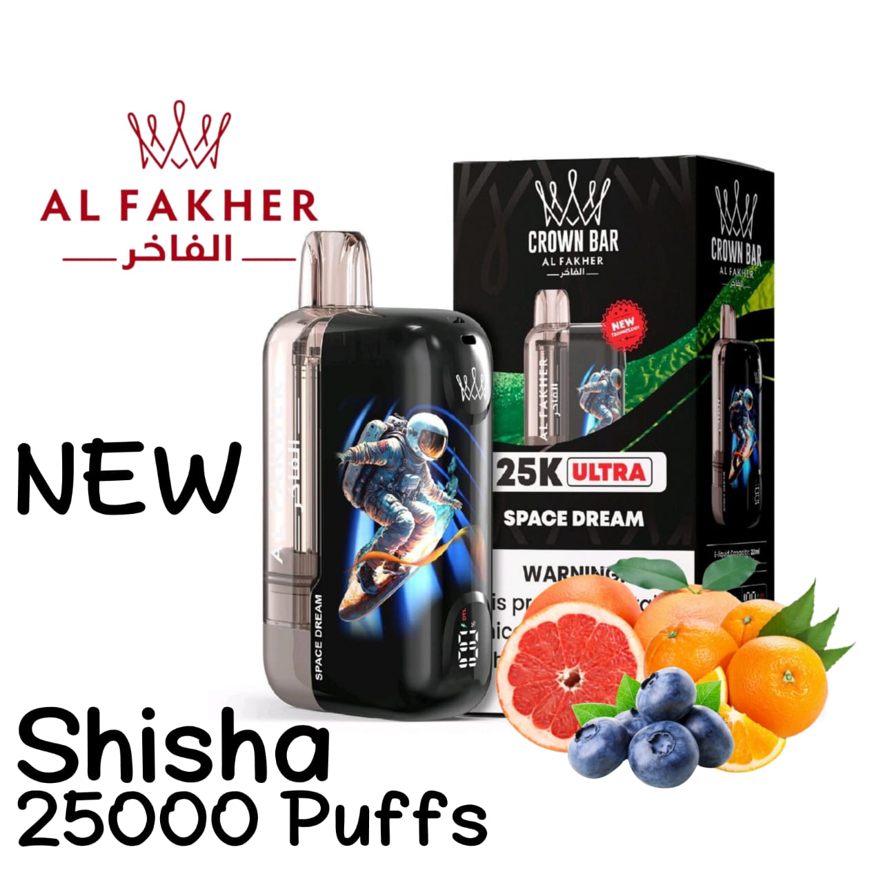 Al Fakher Ultra 25000 Puffs Space Dream