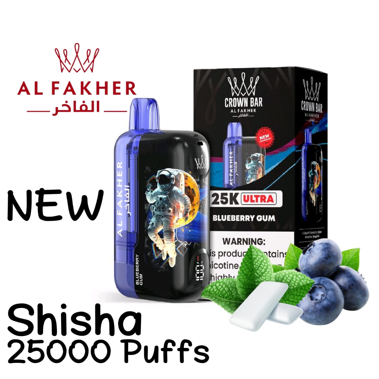 Al Fakher Ultra 25000 Puffs Blueberry Gum