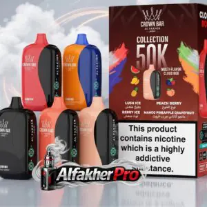 Al Fakher 50000 Puffs Cloud Box